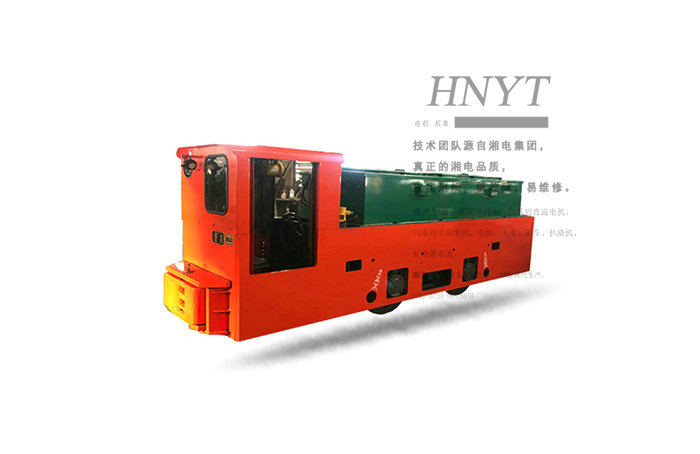 CTY8噸鋰電瓶電機(jī)車(chē),礦用鋰電池電機(jī)車(chē)